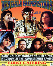 Bengali Super Stars